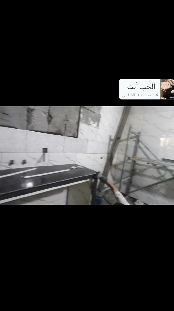 سلام عليكم كاونتر تطبيك لوح ثابت صب كونكريت اوكاونتر تعليك حسب الطلب *********** تواصل واتساب كربلاء فقط
