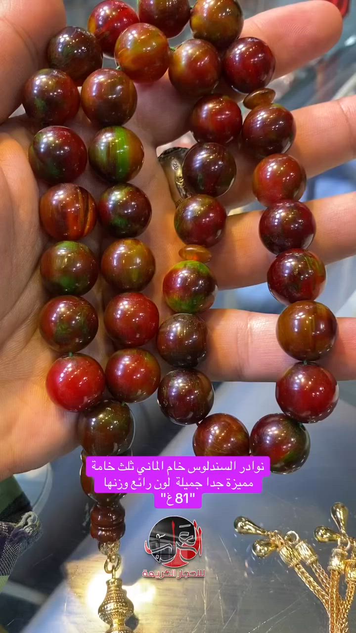 لمعرفة السعر و تفاصيل اكثر مراسلتنا عبر الواتساب ***********
