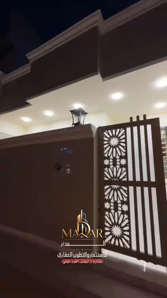 100 متر | 2 غرف نوم | اعلان 87 📍بغداد _ الدوره _ البعيثه . 🔹نستقبل كافه المقاولات في بغداد . 🔷️للاعلان والاستفسار الاتصال ع الارقام ☎️ *********** واتساب. ☎️ *********** واتساب . ‭ . ***********‬ ☎️ #عقار #عقارات #عقارات_بغداد
