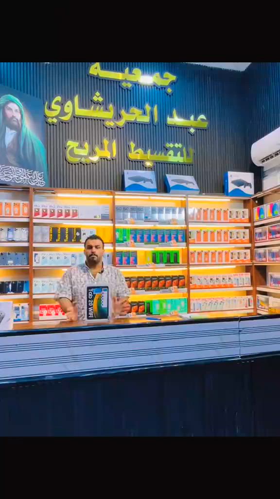 


**إذا كنت صاحب هذا الإعلان وتريد حذفه لأي سبب، رجاءا أرسل رسالة إلى الدعم الفني**