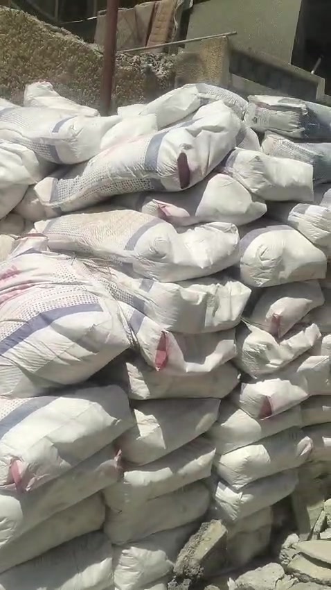 ماده معجون مال فوم اليحب يتواصل بخدمته جوه السوك كمبه 300 جيس