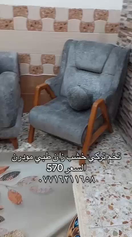 البيع


**إذا كنت صاحب هذا الإعلان وتريد حذفه لأي سبب، رجاءا أرسل رسالة إلى الدعم الفني**