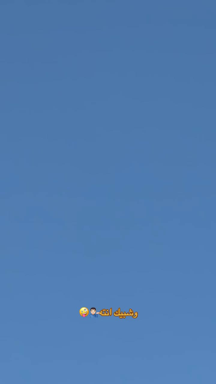 دراجه بوليس مسطره حديث 2014 ياباني 
دراجه كفاله من التاير الامامي لتاير الخلفي جيب وياك فيتر وافحصها كفاله عامه اذا مو شراي لا تتصل *********** بي واتساب
