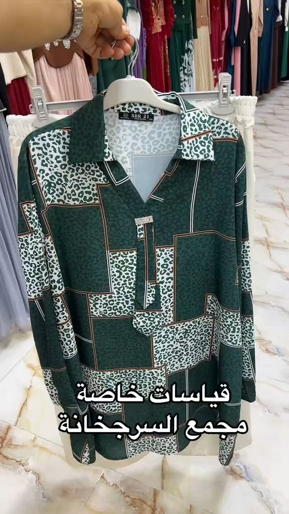 


**إذا كنت صاحب هذا الإعلان وتريد حذفه لأي سبب، رجاءا أرسل رسالة إلى الدعم الفني**