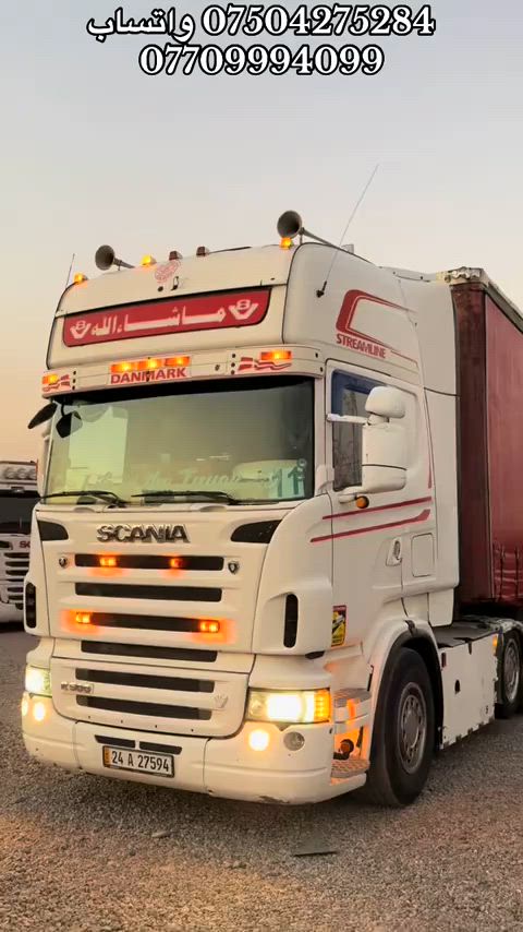 #creatorsearchinsights #شعب_الصيني_ماله_حل😂😂 #trucks #foryou #اكسبلور 
