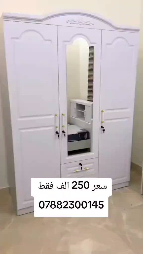 كورنر عشر مقاعد ثكيل مع ضمان  واتساب  *********** *********** يوصل نفس الصوره بلضبط اي اختلاف او ضرر يرجع بيد المندوب والترجيع مجاني 💕 يوجد توصيل لجميع المحافظات العراق #تخفيضات #الشعب_الصيني_ماله_حل😂😂 #جديد #تخم_تركي #كورنر
