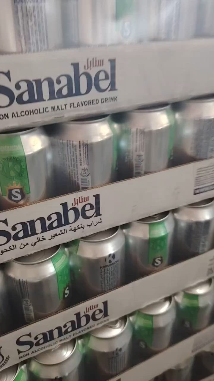 عرض خاص سوبر ماركت ابو علاء العنوان سبع البور شارع السوداني مجاور كيك مريومه تجهيز المناسبات ***********@أبرز
