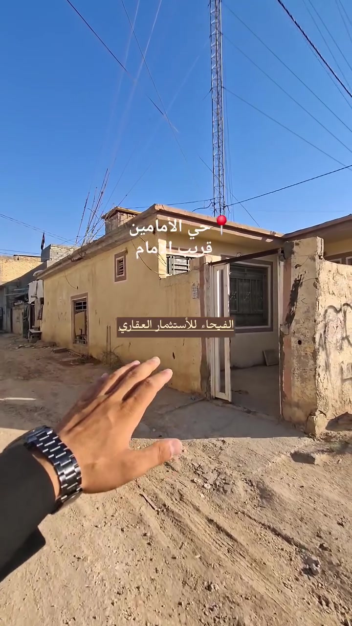 للبيع 100متر, ***********
بناء طابوك صب كونكريت طابق واحد 
يبعد عن الشارع الرئسي تقريبا مئة متر
واجه 15 في النزال قريب من الأمام
⬅️ البيت يحتوي على برج انترنيت الوارد 100الف لكل شهر.
   
 للتواصل ⚠️
***********
***********
