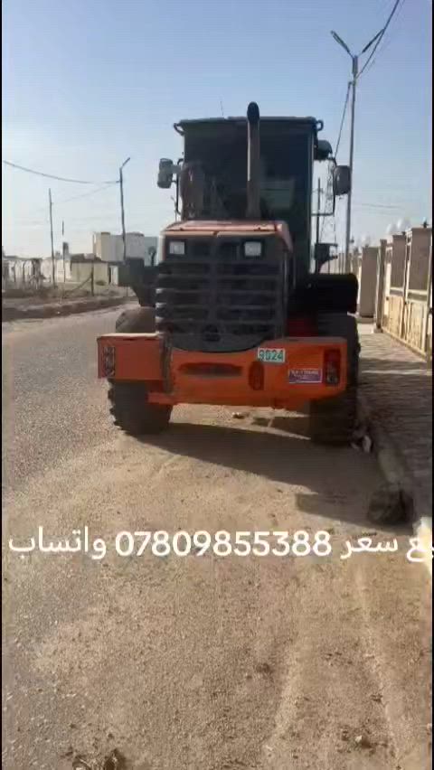 مكان دوانيه ***********
