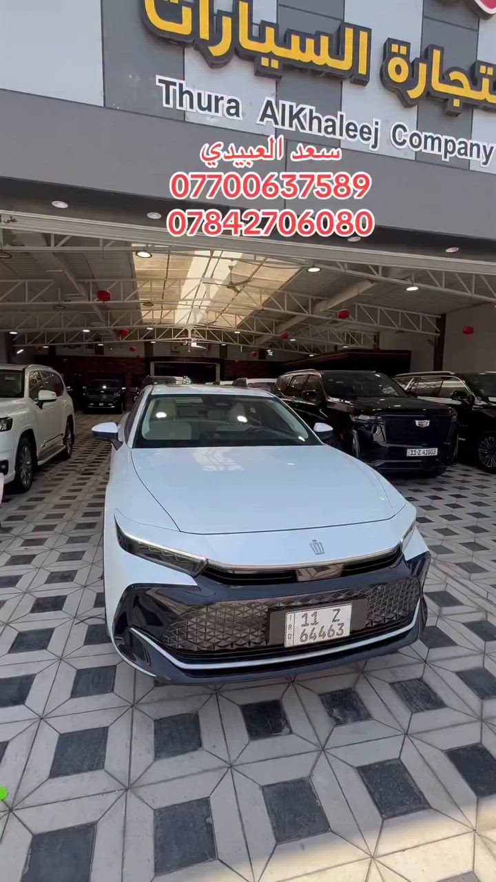 تابع صفحة (سعد العبيدي/saad Alobaidy )المواصفات والسعر داخل الفديو شركة ذرى الخليج بغداد معارض النهضة الشارع الثاني للاستفسار هـ(*********** / ***********)
