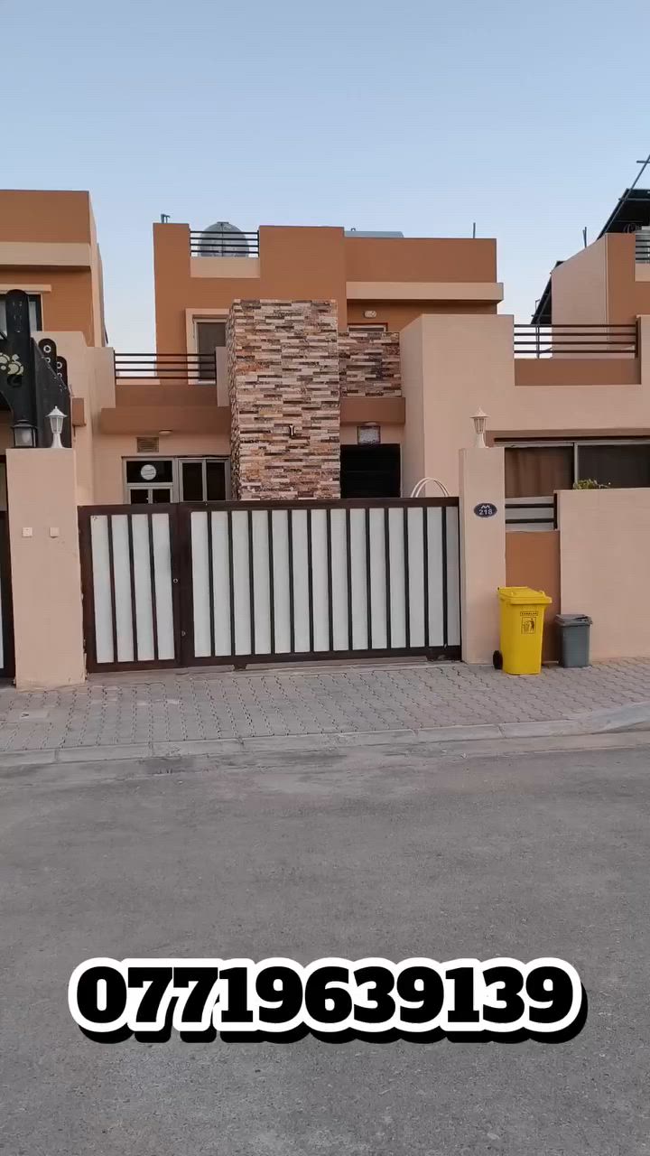بيت للبيع في مجمع مدينتي
للاتصال او الاستفسار الاتصال على الرقم ***********
