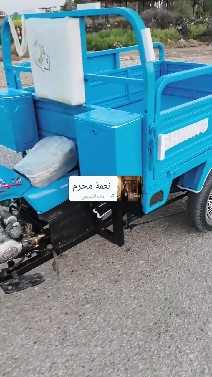 السلام عليكم ستوته للبيع موديل 20اوراق اصولي ركبه مكفولة كهربائيات كله شغالة ستوته جهازه من كلشي السعر 1450وبيه مجال العنوان بابل الرقم ***********////***********
