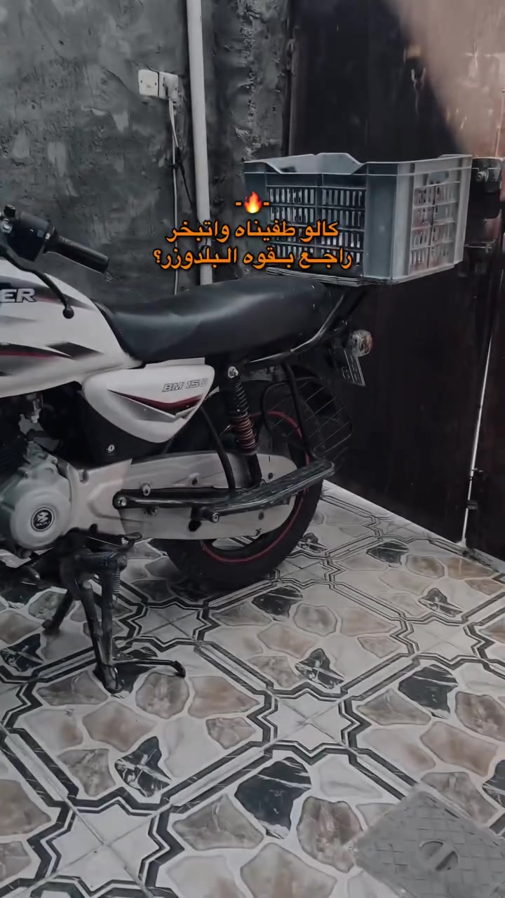 ديالى بعقوبه
السلام عليكم ورحمة الله دراجه بوكسر أنطيك رقم وسنويه موديل 2021فول  مرقم نصبته تخبل مال بيت موقع بعقوبه تقاطع الساده السعر1750 واحد وسبع ميه وخمسين لاستفسار ***********ملاحضه سباب البيع مستحقه تجفيت المكينه+جماعت الواحد وست ميه ابتعدو
