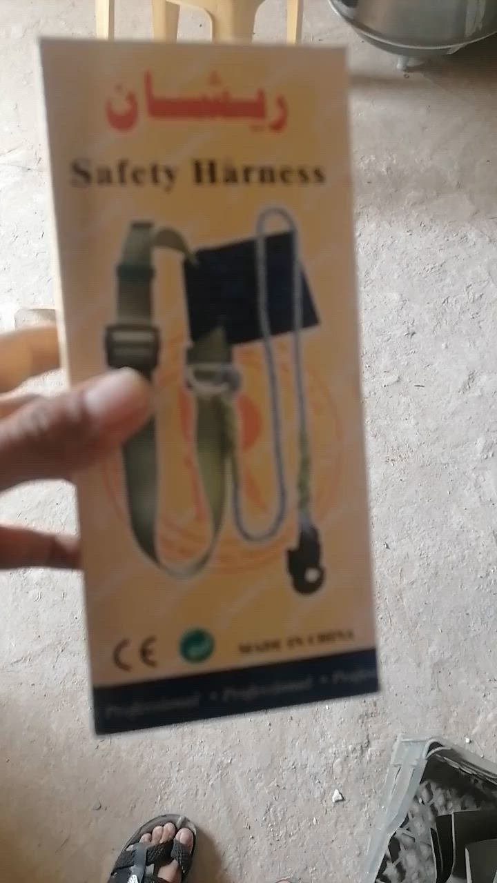 يوجد لدينا مواد نشايه البيع مكان حديثه حي العسكري قرب اذاعه رقم الهاتف ***********
