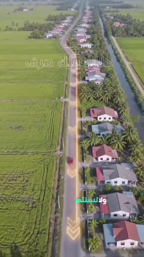 للاتصال ***********
ماء وكهرباء
