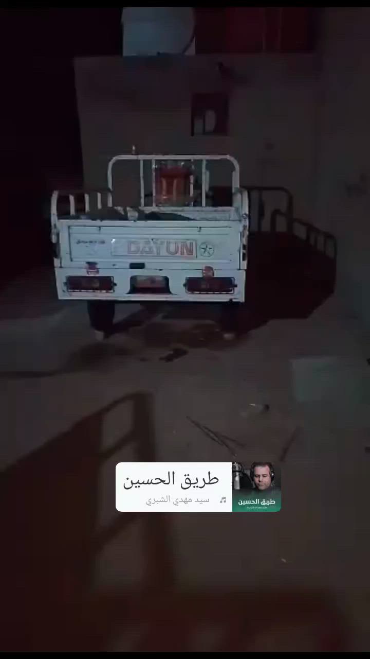 السلام عليكم ستوته للبيع مديل 20 وراق اصولي محرك صارله سبوع من شديته الشراي خل يتصل *********** مكاني قلعة سكر
