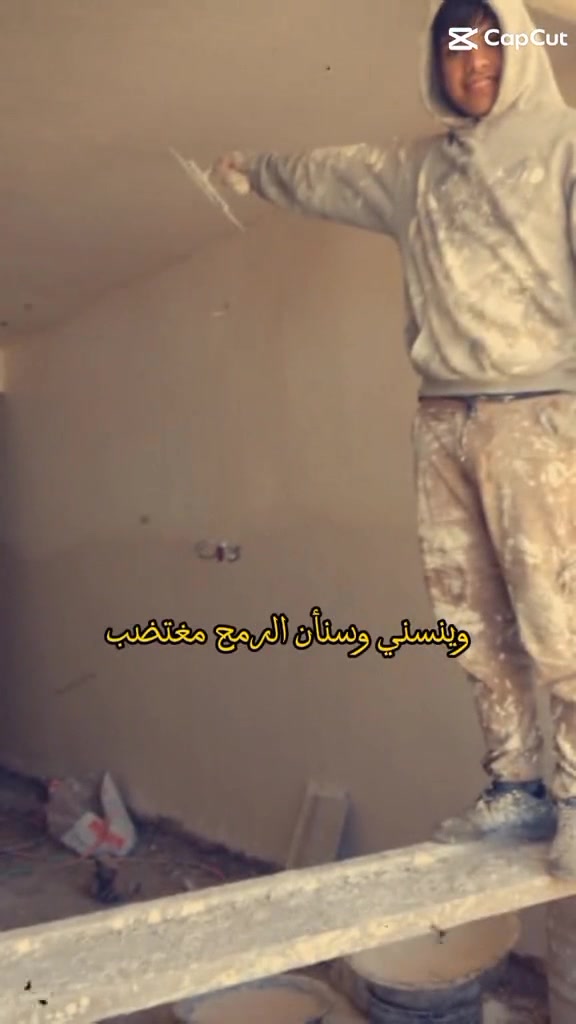 كادر خلفات جص بورك ولبخ *********** هذا رقمي واحنا بالخدمه