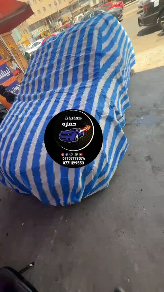 #حمزه_كمب_ساره_🚙🚘🏎  #كماليات_سيارات  #ترندات_تيك_توك  #العراق🇮🇶  #الشعب_الصيني_ماله_حل😂😂🙋🏻‍♂️ 


**إذا كنت صاحب هذا الإعلان وتريد حذفه لأي سبب، رجاءا أرسل رسالة إلى الدعم الفني**