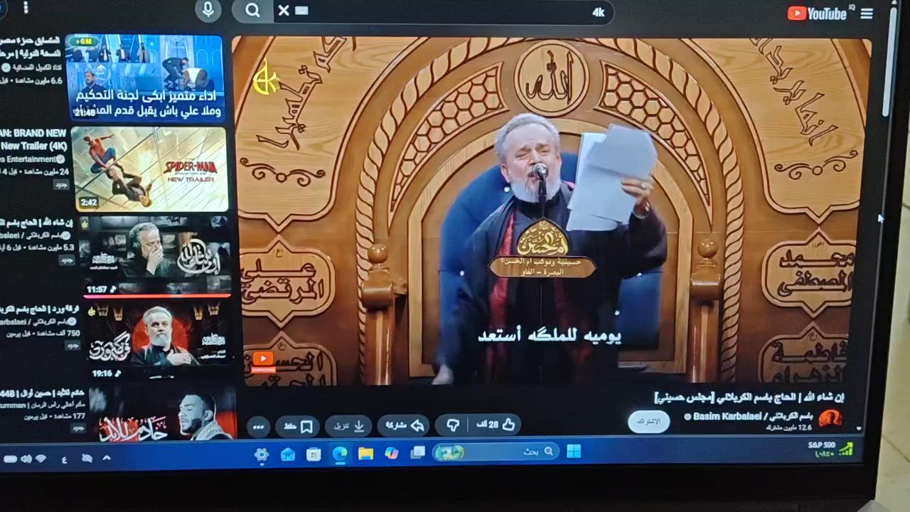 للبيع: لابتوب NEXSMART ANL5 بحالة ممتازة ومواصفات قوية
فرصة مميزة لاقتناء جهاز لابتوب عملي وأنيق، يجمع بين الأداء المستقر والتصميم العصري، مناسب جداً للأعمال المكتبية، الدراسة، والتصفح اليومي.

​المواصفات التقنية التفصيلية:

​الموديل: NEXSMART ANL5

​المعالج: Intel(R) Celeron(R) N5095A بتردد 2.00GHz

​الذاكرة العشوائية (RAM): سعة كبيرة 16 جيجابايت، مما يضمن سرعة عالية في تعدد المهام والتطبيقات

​بطاقة الرسوميات: Intel(R) UHD Graphics

​مساحة التخزين: 477 جيجابايت

​نظام التشغيل: Windows 11 Home Single Language

​نوع النظام: x64-based PC

​مميزات إضافية:

​نظام أمان متطور: الجهاز مزود بمستشعر بصمة لضمان حماية بياناتك وسهولة وسرعة تسجيل الدخول.

​تصميم أنيق مع لوحة مفاتيح كاملة.

​الجهاز تم اختباره والتأكد من كفاءته التشغيلية.

​نظام تبريد وتصميم هيكلي متين.


**إذا كنت صاحب هذا الإعلان وتريد حذفه لأي سبب، رجاءا أرسل رسالة إلى الدعم الفني**