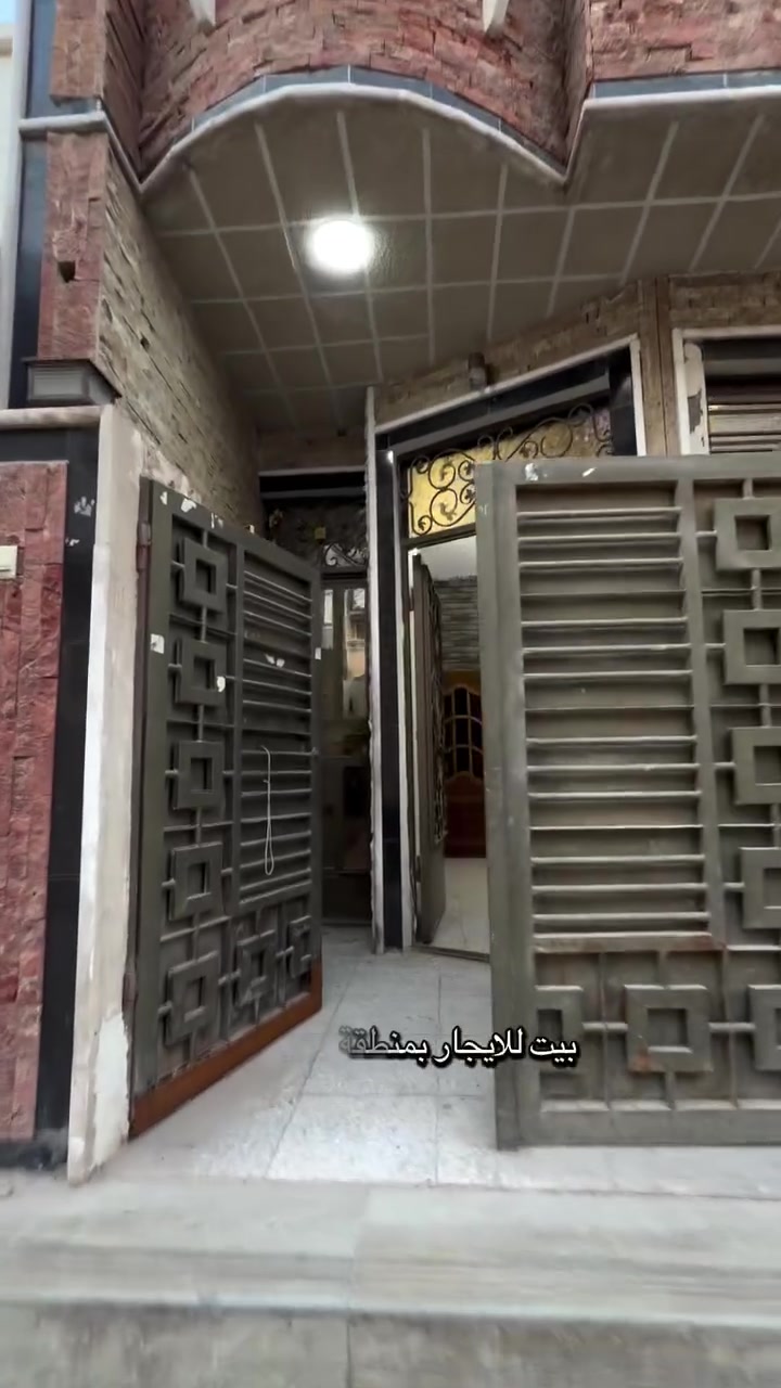 إذا ميزانيتك ٥٥٠ ألف دينار، فهاي فرصة تستحق المشاهدة.

بيت للإيجار بمنطقة سبع أبكار، مرتب ونظيف جداً، بيه ثلاث غرف نوم، وحدة منهن سويت، وصالة، ومطبخ، وصحيات، ومنور، ومدخلين.

بيت جاهز للسكن من أول يوم، وكل تفاصيله تخليك ترتاح.

إذا شفته راح يعجبك أكثر من الوصف.

للاستفسار اتصل على حسين جعفر:
***********
***********
***********
