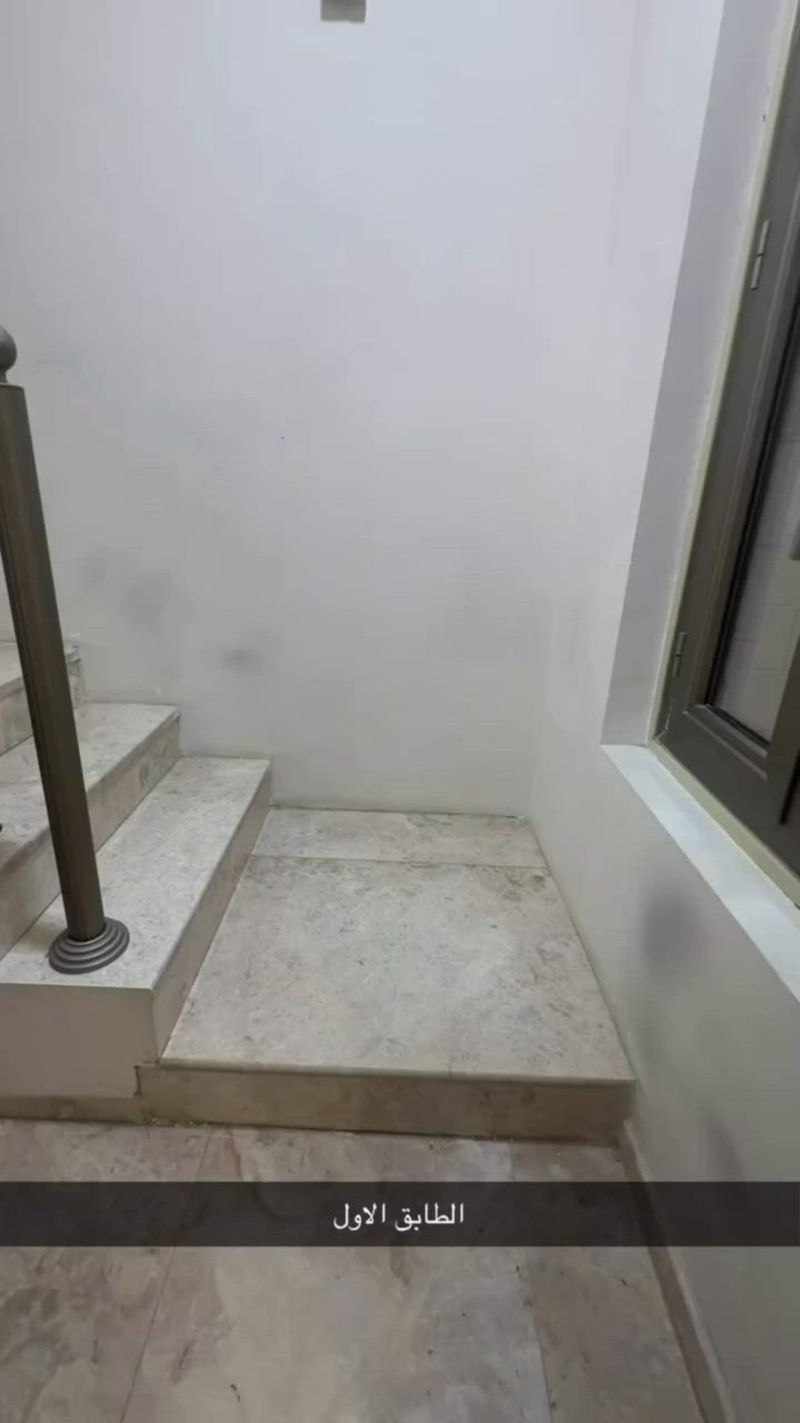 دار ٧٥ متر واجهة ٧ ونص نزال ١٠ بناء ٢٠٢٣ بناء درجه اولى طابوك احمر مع ارضيات مرمر وبسعر مناسب مقارنه بالسوك للاستفسار مكتب الريان للوساطه العقاريه
***********
عنوان المكتب محله ٧١٠ شارع دائره الكهرباء مجاور ثانويه بدر الكبرى
