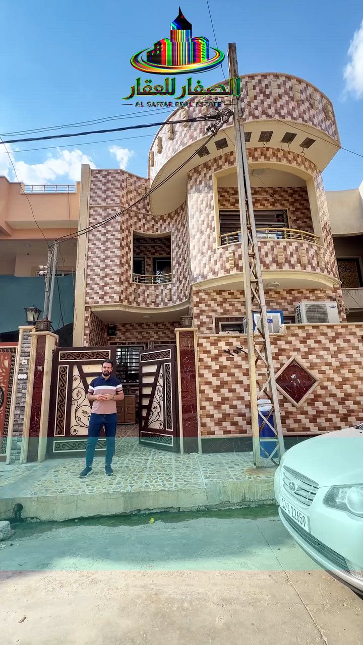 علق تم ويصلك السعر تلقائي

دار للبيع في حي المزارع 
📍جمعية الحدباء - فرع جامع عبدالله النوح

- مساحة 140م .. واجهة 7م عمق 20م

يتكون من طابقين .. 4 غرف نوم

زارعي .. جمعية الحدباء 

للاستفسار اكثر يرجى الاتصال على الارقام التالية   
*********** -قادر الصفار - *********** 
*********** - كريم الصفار - ***********
 
او مراجعة (الصفار للعقار) الكائن في  
حي المزارع - مدخل الـ95 - عمارة گرگا
