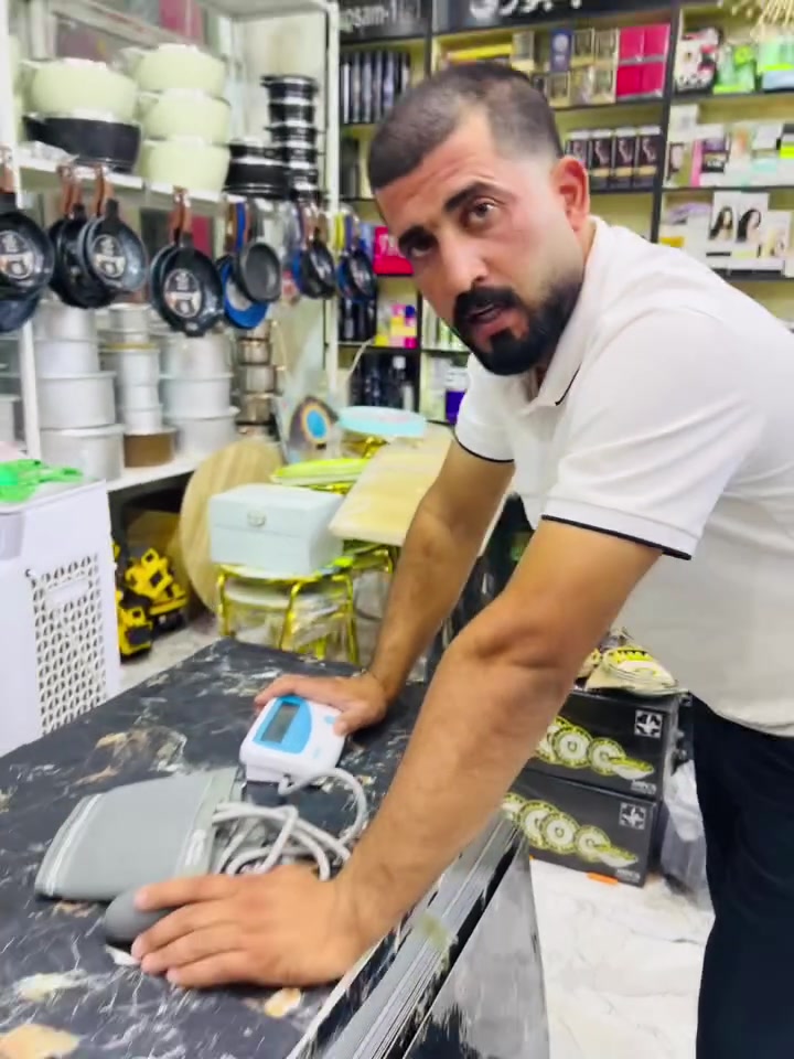 مجمع العروض تفليش شارع شروين مجاور دكتور قيس ***********
