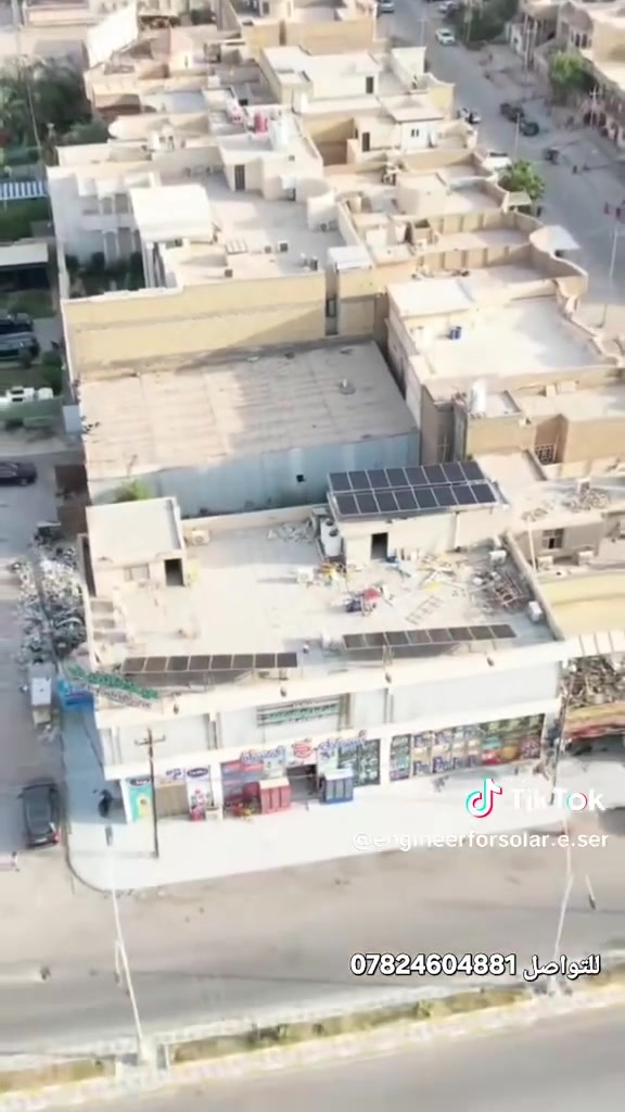 معرض المهندس لخدمات الطاقه الشمسيه للتواصل ***********
***********
