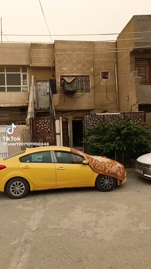 الاستفسار انتصال من الرقم ***********
