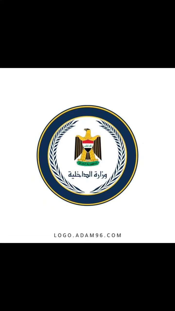 يتوفر لدينا تقديم طلب الكتروني  لاستبدال اللوحات المرورية للسيارات في مكان سكن المواطن
ملحوظة: الخدمة في الوقت الحاضر للمركبات الخصوصي والحمل حصراً .

🔴الوثائق المطلوبة:

🔸البطاقة الوطنية 

🔸بطاقة السكن

🔸بطاقة تسجيل المركبة (سنوية السيارة)

══════ ❁✿❁ ═══════

#مكتبة_دريم_لاند  #نينوى #تنويه_هام 

قناة التلي: 

وانضم لقناة التلگرام لتصلك جميع الاخبار عبر الرابط👇
https://t.me/dream_land23

الانستگرام:

https://www.instagram.com/dream_land233?igsh=NDl5ejJmdWtxeHow

فيس بوك:

https://www.facebook.com/share/1AKcHnbMWo/

حساب التلي :

Napy

للاستفسار اكثر مراسلة الصفحة او الاتصال على يوجد واتساب:

***********-***********

مكتبة دريم لاند-حي دوميز-مجاور جامع السورجي
