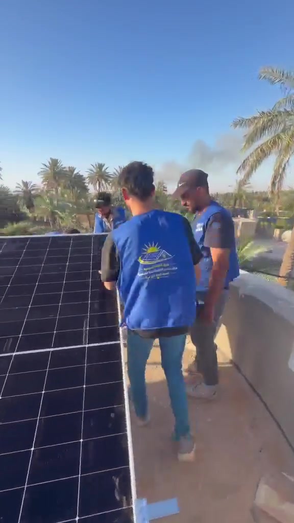 ☀️ ودّع انقطاع الكهرباء واستثمر بطاقة الشمس! ☀️

مكتب الشمس للطاقة الشمسية
شمس اليوم... أمان الغد

إذا تبحث عن حل اقتصادي وعملي للكهرباء، فنحن نوفر لك أفضل منظومات الطاقة الشمسية بأحدث المواصفات وأفضل الأسعار.

✅ تجهيز وتنصيب منظومات الطاقة الشمسية
✅ تصاميم هندسية واستشارات فنية متكاملة
✅ ضمان وجودة عالية
✅ أسعار منافسة تناسب الجميع
✅ خدمة ما بعد البيع ودعم فني مستمر

📍 بابل - جبلة - قرب المعارض

📞 للاستفسار والحجز:
*********** – الأستاذ حسين
*********** – حسين العماري

مكتب الشمس للطاقة الشمسية
حلول ذكية لطاقة تدوم لسنوات.
