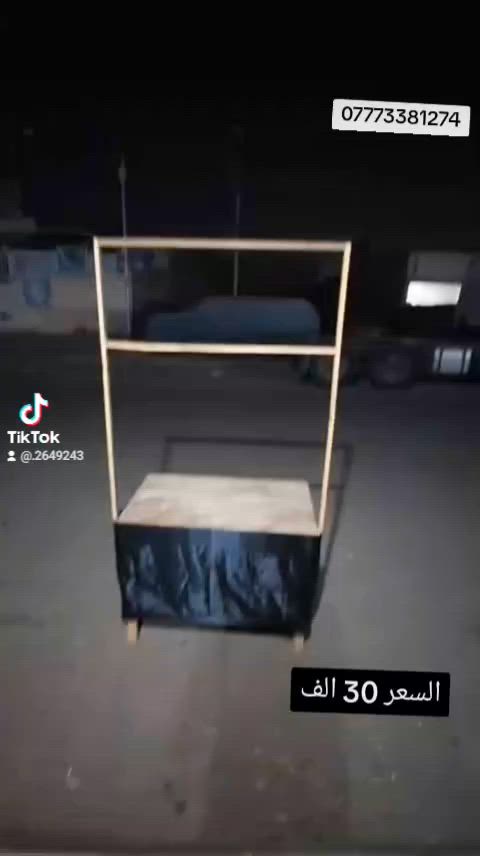العنوان بغداد كفاءات العبيدي 

الاتصال على الارقام 
1ـ ***********
2ـ ***********

#ورشة_الأخوين
