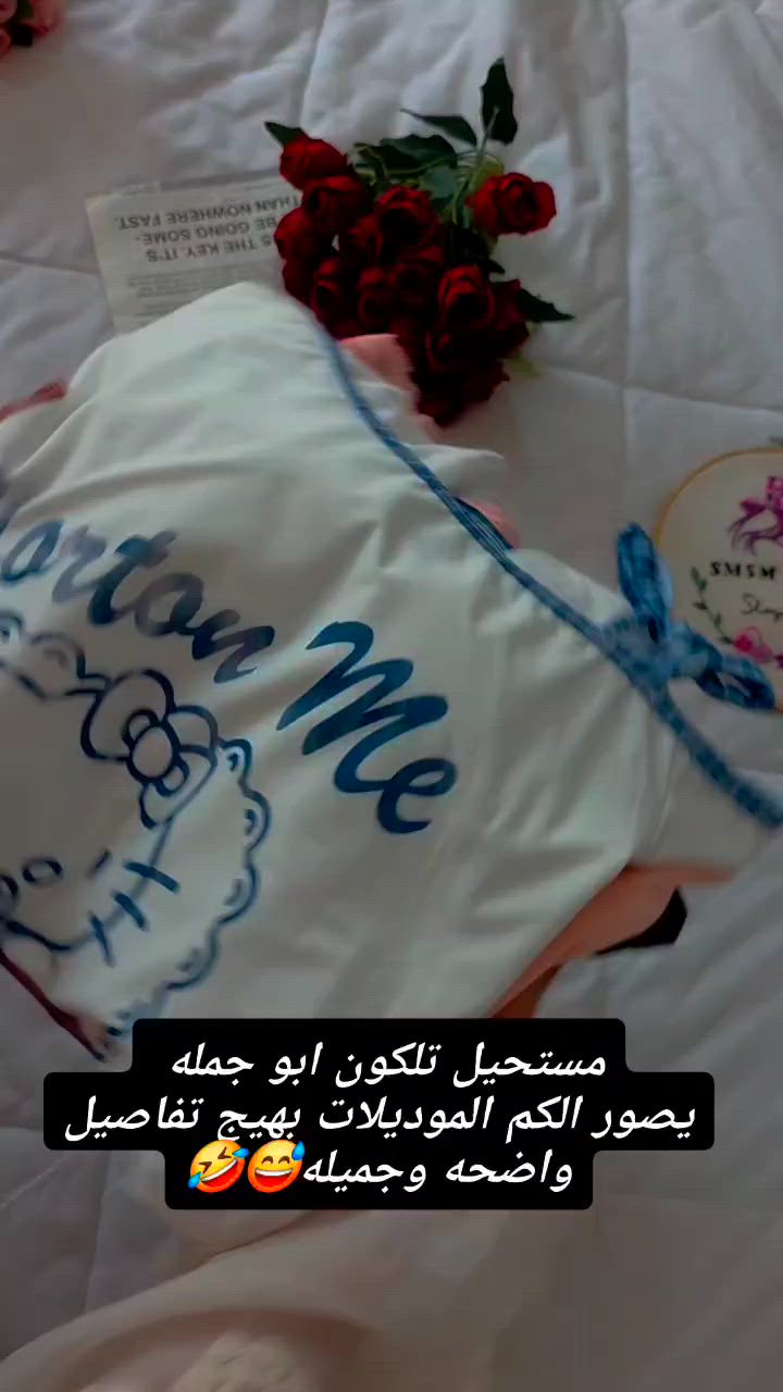 https://t.me/ghdkkrikllwm


**إذا كنت صاحب هذا الإعلان وتريد حذفه لأي سبب، رجاءا أرسل رسالة إلى الدعم الفني**