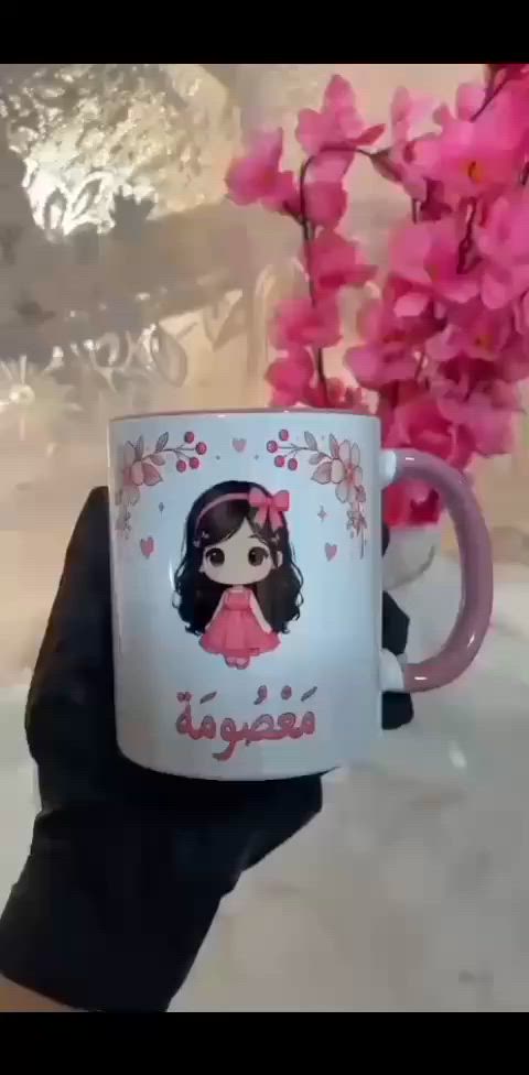 كلاص حراري طباعة حسب طلبكم اسم عبارة صورة 

للحجزاوالاستفسار مراسلتنا خاص


**إذا كنت صاحب هذا الإعلان وتريد حذفه لأي سبب، رجاءا أرسل رسالة إلى الدعم الفني**