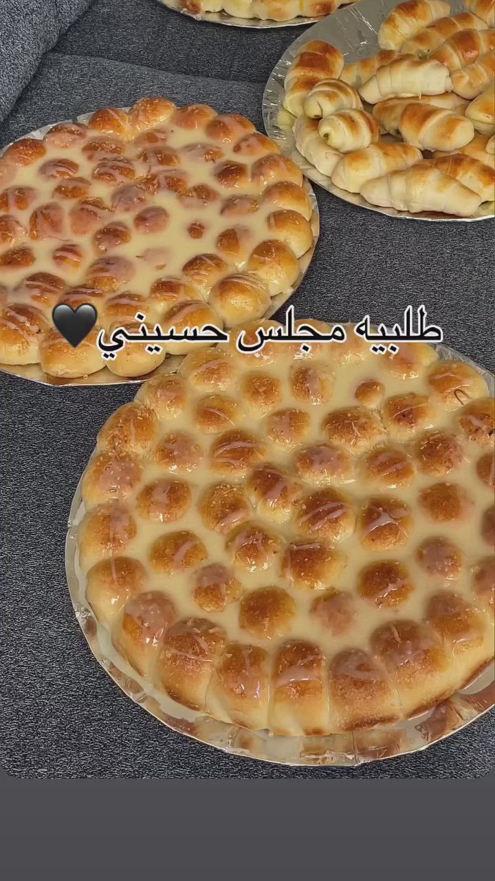 بسم الله ماشاء الله

مستعدون لتجهز المجالس الحسينية


**إذا كنت صاحب هذا الإعلان وتريد حذفه لأي سبب، رجاءا أرسل رسالة إلى الدعم الفني**