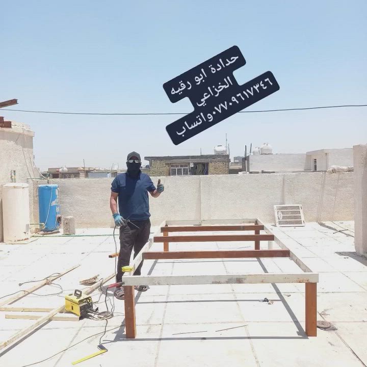 💥للحداده العامه  💥 كاربون والسكاي لايت
متخصصين بعمل السقائف والمناور والجلسات 
وبأسعار مناسبة💥 للمتر مع العمل الممتاز 💥
مع الضمان 10 سنوات 💯 

ملاحظة/ تخلص من الاتربه والحشرات وفضلات الطيور

للإستفسار مراسلة الصفحة او الإتصال على الارقام التالية
***********
***********
