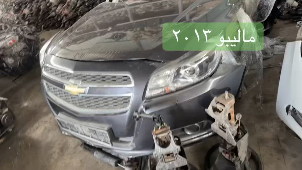 سلام عليكم
ماليبو ٢٠١٣ الا ١٥


**إذا كنت صاحب هذا الإعلان وتريد حذفه لأي سبب، رجاءا أرسل رسالة إلى الدعم الفني**