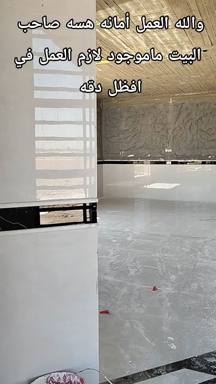 التعليق بحترام تحياتي للجميع الخلف 
اخوكم عمار الكعبي ***********
