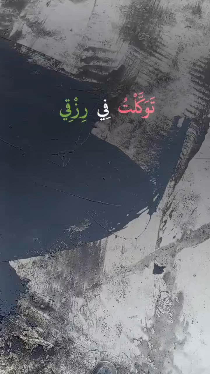 ***********
