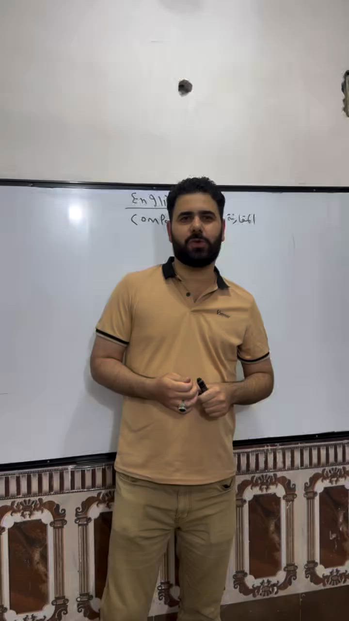 📚 تم افتتاح دورات اللغة الإنكليزية في معهد طريق النجاح
ابدأ من الصفر وطور مستواك بالقراءة، الكتابة، والمحادثة بإشراف مدرسين مختصين.
العنوان: البلديات - شارع 30 قرب صيدلية العالمية
للاستفسار والتسجيل: ***********
