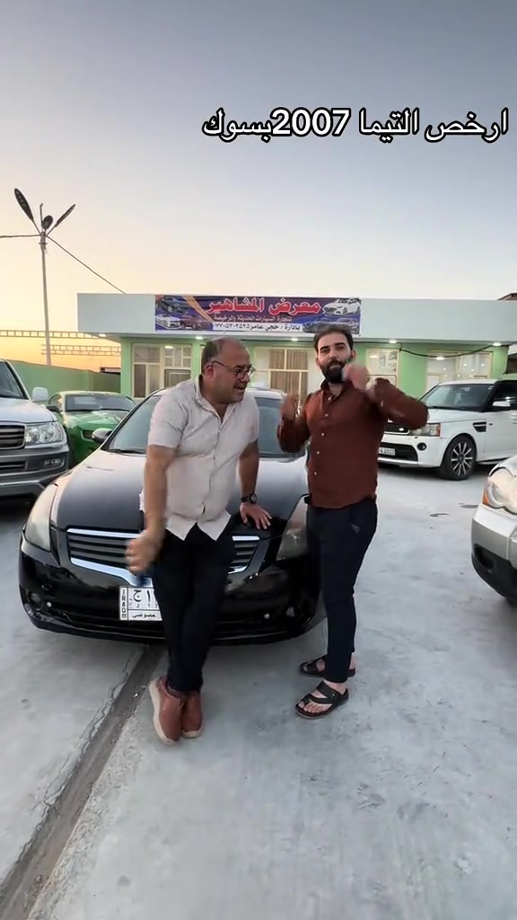 ***********رقم محمد رعد #معرض #معارض_السيارات #ديالى_بعقوبة #ارخص #مرور_ديالئ_بعقوبة 

