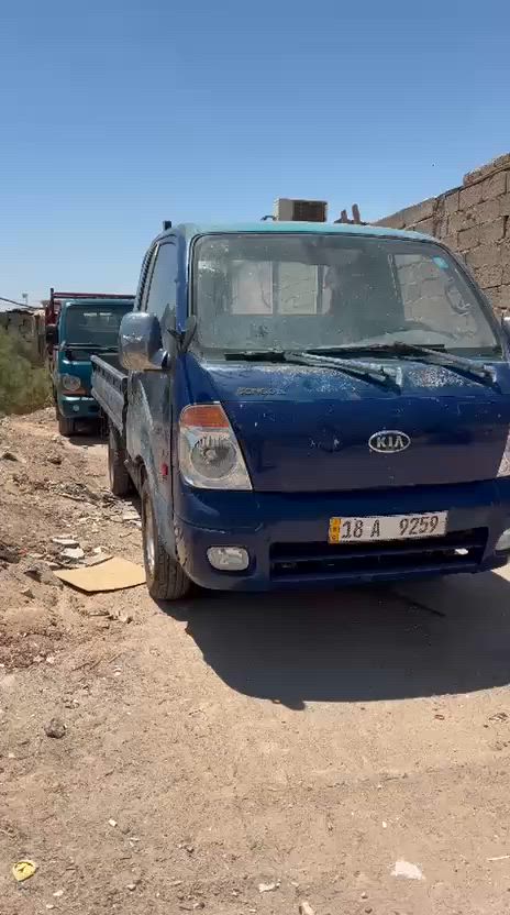 للبيع كية بومة2005 شاصي جديد رقم شاصي واضح
رقم بابل انكليزي شرط تحويل مكينة سبلاين بيهة بخار
التصال على الرقم *********** غيرمتواجد على الفيس الشراي يتصل في محافظة ميسان السعر 59 وبيهة مجال
