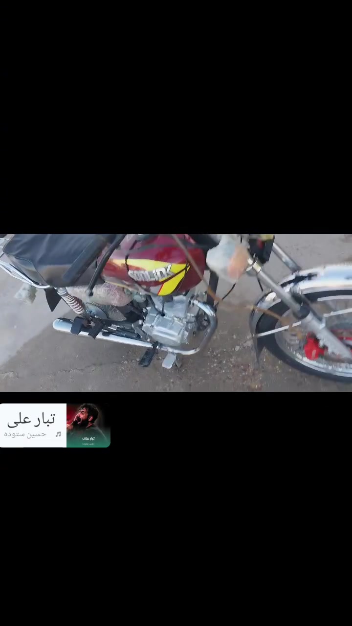 ياالله سلام عليكم ورحمه الله 
اعيد النشر بسبب الوعود الكاذبه 
تايكر موديل 24 اوراق سكنر مال وكيل دراجه حلوه ونضيفه واحلى من الصورة بعد كامله مكمله مكينه خير من الله ما عوزه شي معروضهه 625 وبيه مجال للطيبين مكاني حله محاويل وهذا رقمي للتواصل 
***********
ملاحضه: المو شراي لا يراسلني ولا يتعبني
