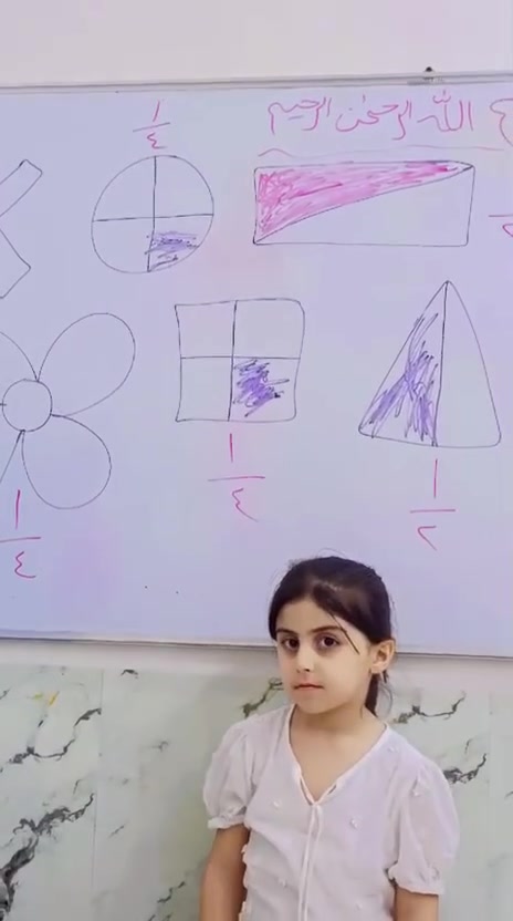 ياررروحي نموت فيكم 🩷وبراعم الزهور🩷هي بيت 🏡 ثاني النا ولاطفال روضتنا احب بيتي الثاني وأطفالي ونرحب بكل الاطفال احباب الله 
في بيتنا الثاني ☺️🥹🥹☺️براعم الزهور عنوانا الشارع العام مقابل إفران صمون الرحمن 
بنايه ارضيه كبيره على الشارع العام للاستفسار/***********
