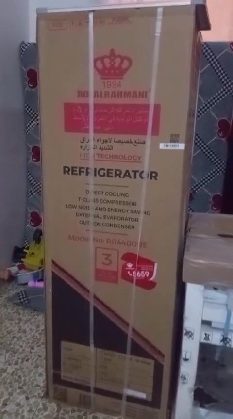 طباخ وثلاجه جديدات بعدهن بل كارتون السعر750 ثنينهم وبيهم مجال ***********
