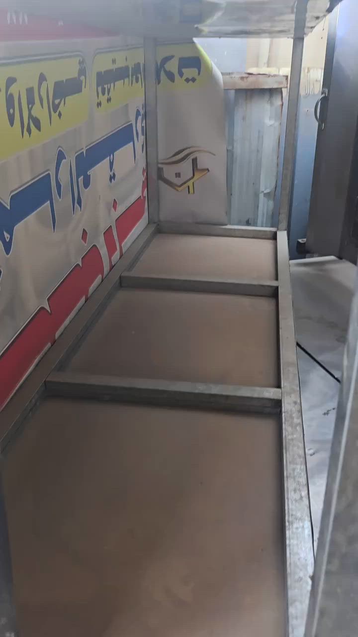 غـــراض مطعم للـــبيع قـسم منهن مامستخدم مــكانـي بغـداد ***********
