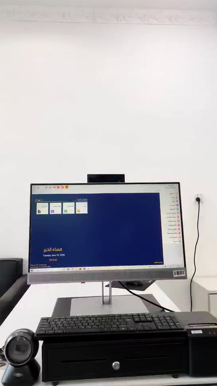 السلام عليكم 
كاشير سوبر ماركت كامل للبيع
للتواصل والاستفسار 
***********
