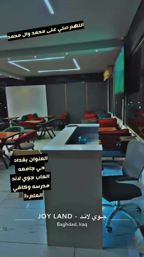 ٣٠ طاولة حديد ٦٠ مقعد تقريباً او اكثر درجه اولى كواليتي الكوشات درجه اولى الخشب قوي للتواصل والاستفسار على رقم ***********
