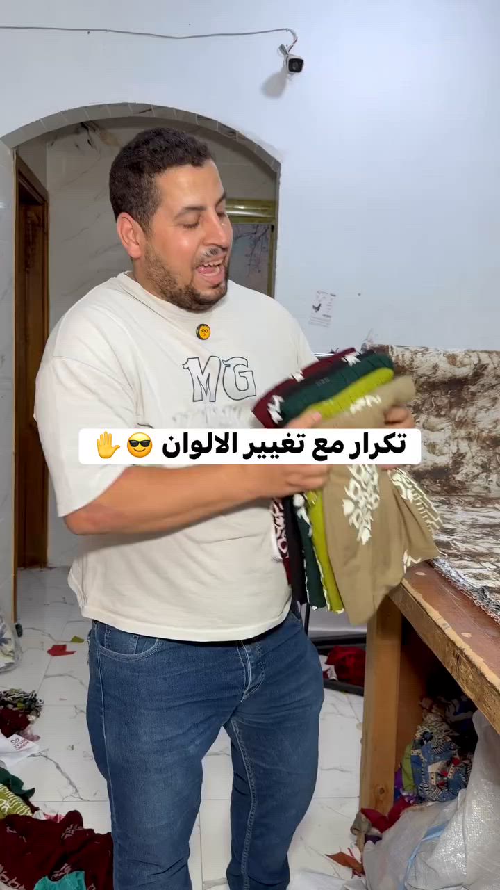 @أبرز المعجبين


**إذا كنت صاحب هذا الإعلان وتريد حذفه لأي سبب، رجاءا أرسل رسالة إلى الدعم الفني**