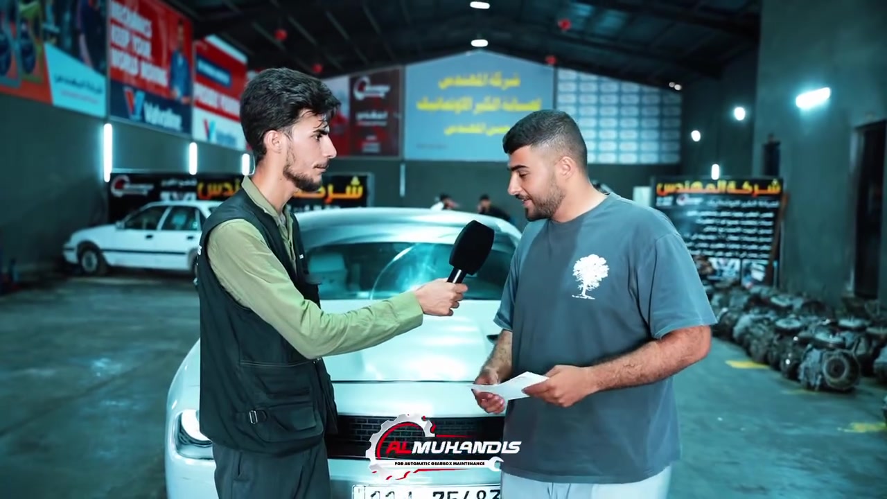 🌟 شهادة نفتخر بيها… وكلام نعتز بيه.

من كل القلب نشكر أحد زباينّا الأعزاء على ثقته الغالية وكلامه الطيب بحق شركة المهندس لصيانة الكير الأوتوماتيك. ثقتكم هي وسام على صدورنا، وهي الدافع اللي يخلينا نطور شغلنا يوم بعد يوم.

إحنا ما نبيع وعود… إحنا نثبت شغلنا بالفعل، بالمصداقية، بالجودة، وبالضمان الحقيقي، ولهذا صرنا الاسم اللي يعتمدون عليه آلاف الزباين بكل ثقة.

🌹 حياكم الله… وكل خطوة عليكم ألف هلا وسهلا، ووعدنا نبقى دائمًا عند حسن ظنكم.

📍 فروعنا الرسمية:

🔹 فرع بغداد
الدورة - مجاور قوس بغداد (منطقة عويريج)
📞 ***********
📞 ***********
📍 موقع كوكل

https://maps.app.goo.gl/wB78HEBbV98Doda9A?g_st=com.google.maps.preview

🔹 فرع الفلوجة
شارع 60 - مقابل شارع السد
📞 ***********
📞 ***********
📍 موقع كوكل

https://maps.app.goo.gl/kfHxdkBmGyNnQ7V88?g_st=ipc

🔹 فرع الحسينية
مدخل بغداد - الحسينية، مقابل محكمة الزهور على الشارع العام
📞 ***********
📞 ***********
📍 موقع كوكل

https://maps.app.goo.gl/9x1Mig73rrASAvZp7?g_st=ic

⚠️ تنويه: هذه هي الفروع الرسمية الوحيدة التابعة لشركة المهندس لصيانة الكير الأوتوماتيك، ولا يوجد لدينا أي فرع آخر.

شركة المهندس لصيانة الكير الأوتوماتيك… ثقة تُبنى بالشغل، وسمعة صنعها رضا الزبون. 💙
